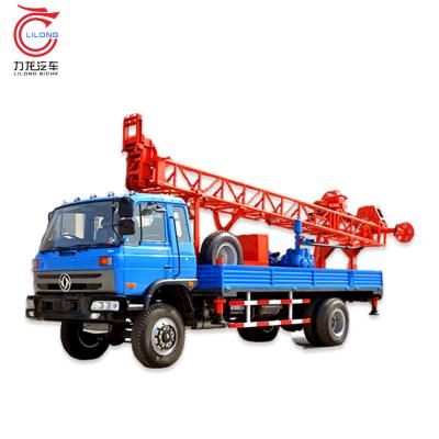 China 120m 180m 250m 350m 400m multifunctional depth trut mounted water well drilling rig/machine for digging deep wells for sale