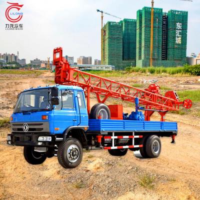 China Water Well Truck Mounted Soil Reconnaissance Drilling Rig Mounted Type Percussion Drill Rig for sale