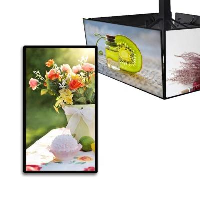 China 49 Inch Wall Mount LCD Digital Display Indoor Digital Advertising Capacitive Touch Screen Advertising Machinery Digital Signage for sale