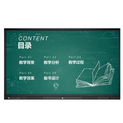 China Interactive Business Conference Tablet Large Touch Screen Panel 65 Inch LCD Digital Display Smart Whiteboard 4k Touch Screen Show Interactive Whiteboard for sale