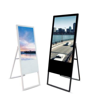 China Indoor Customization 32 Inch Picture Frames LCD Digital Display Electronic Smart Digital Screen for sale