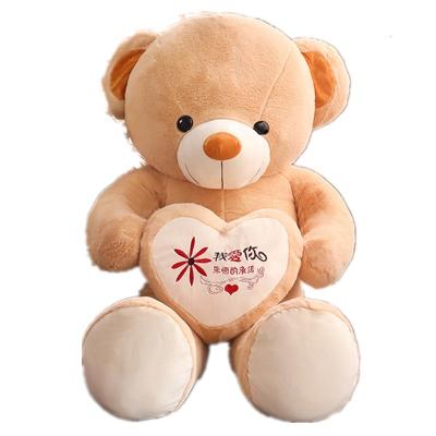 China Large Eco-Friendly Teddy Bear Huge Plush Animals Teddy Bear Cute Plush Valentine's Day White for sale