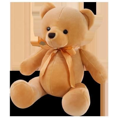 China Shanghai Gift 2022 8.5 Inch Super Soft Stuffed Plush Teddy Bear For Girls for sale