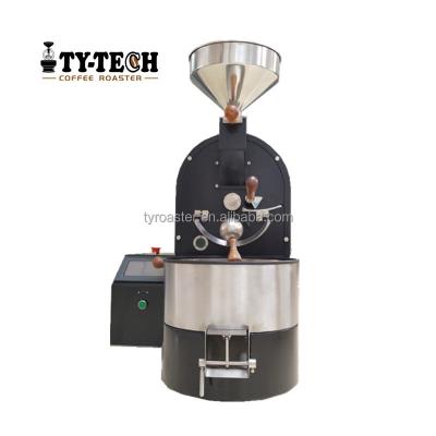 China Super quality and price outdoor coffee burner 2kg China manufacture photo for sale