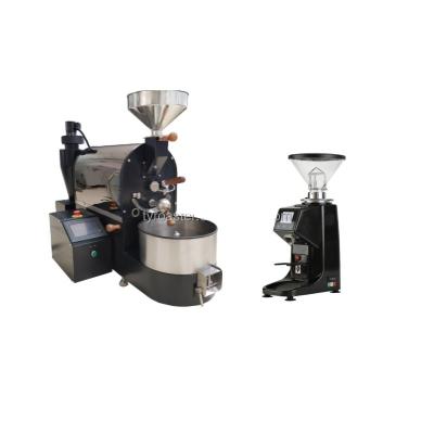 China MARS EXPO Promotion Factory Supply 1kg 2kg LPG Gas Natural Gas Outdoor Coffee Burner and Free Gift Touch Screen Coffee Grinder for sale