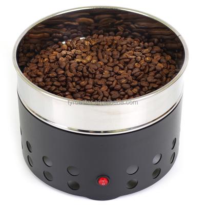 China Mini Coffee Burner Dustbin 300g 500g Outdoor Cooling Cooler Cooler for sale