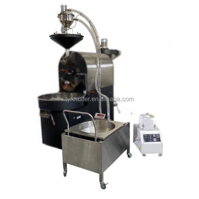 China Green Automatic Coffee Machine Loader Automatic Coffee Beans Snack Factory Loader for Commercial Coffee Burners for sale