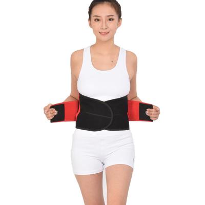 China Breathable adult custom logo cartilage steel plate lumbar support cushion to protect lumbar spine for sale