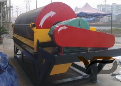 China 7.5Kw Stone Grinding Equipment Electromagnetic Dry Grinding Ball Mill for sale