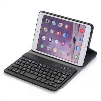 China For ipad mini 1 case 2 3 factory price leather wireless keyboard tablet case for ipad mini 1 2 3 leather case for sale