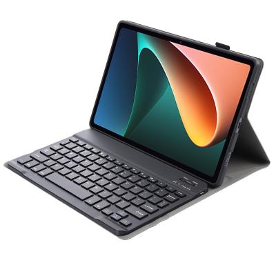 China For Xiaomi Tablet Pad 5 factory 5 pro tablet case for xiaomi pad 5 keyboard case with keyboard for MI pad 5 pro OEM drop shipping for sale