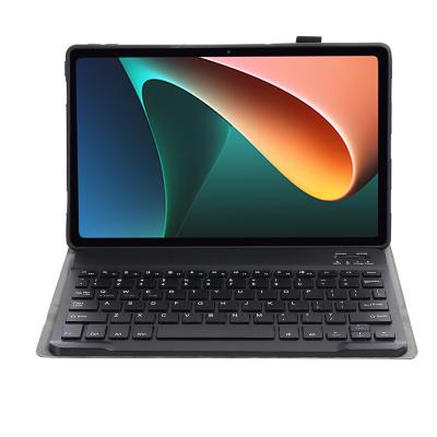 China For Xiaomi Tablet Pad 5 pro factory 5 tablet case with keyboard for MI Pad 5 p OEM drop shipping for sale