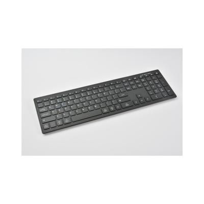 China For Ministry of Interior 2.4G long life 169 two-key sector three-key high-grade sector + BT dual-mode single single keyboard for sale