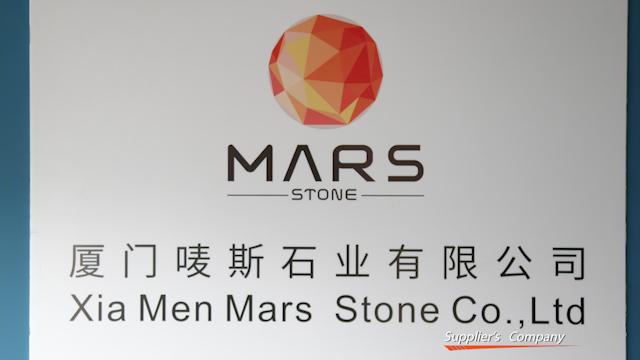 Verified China supplier - Xiamen Mars Stone Co., Ltd.