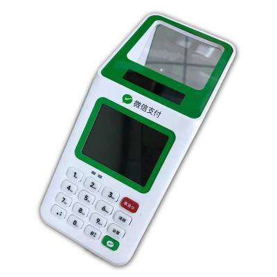 China SDK Morefun MF69S 2 Tests Desktop QR Code Display POS Machine For Alipay Wechat QR Payment for sale