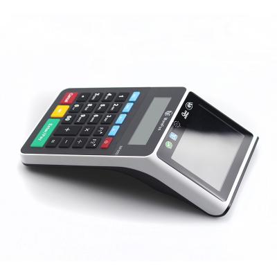 China SDK QR Code Reader With NFC EMV Certified Fast Cashless Payment Retail Store POS System for sale