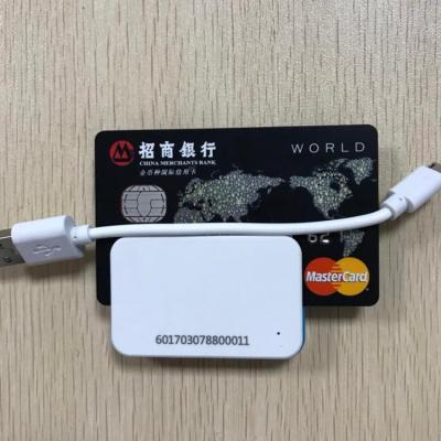 China Mini Smart Card Reader IOS Mobile Payment Terminal With USB Interface SDK 60.0 mm x 40 mm x 13.6mm for sale