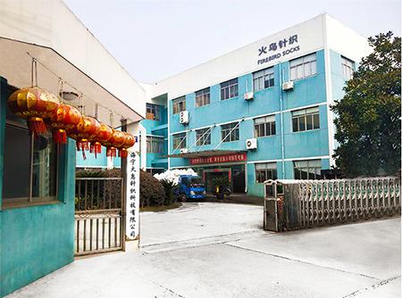 Verified China supplier - Haining Firebird Knitting Technology Co., Ltd.