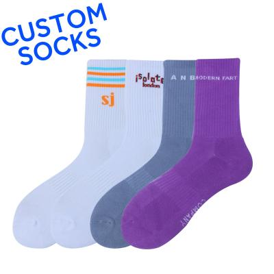 China Breathable Custom Design Basketball Socks High Quality Cotton Socks For Men Factory Supply Colorful Sports Socks for sale