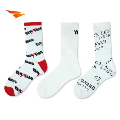 China Breathable Custom Calf Brand Design Gray Athletic Sport Running Socks for sale