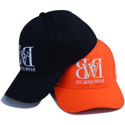 China COMMON Wholesale Pure White Color Hat Custom Design Baseball Cap for sale