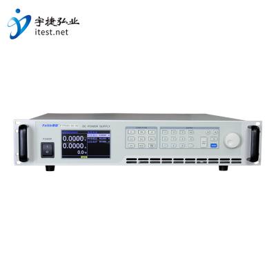 China Programmable FTP Wide Range DC Source FTP for sale