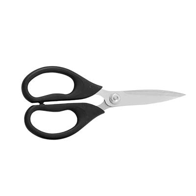 China Viable Kitchen Scissors Good Quality Multifunctional Kitchen Shears for sale