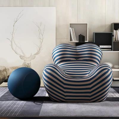 China Modular Lazy Lounge Ball Hug Armchair Comfortable Funiture Living Room Sofa for sale