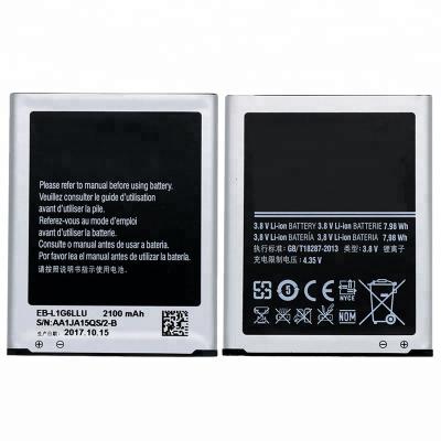 China Cell Phone Consumer Electronics Cell Phone Battery For Samsung Battery Mobile Battery For Samsung galaxy s3 for sale