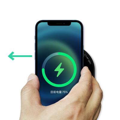 China 2022 New Magnetic Fast Fast Charging Car Wireless Car Charger 15w 10w 7.5w for iPhone 13 12 xr 11 pro xs max x for Samsung for Huawei for sale