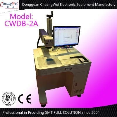 China Laser PCB Labeling Machine No Restriction with 10w 20w 30w Portable for sale