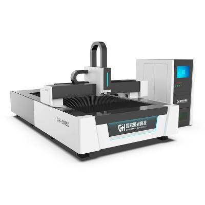 China 1000w water cooled laser cutting for metal plate for sale