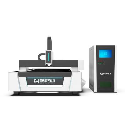 China guohong 3000w 4000w 6000w laser cutting machine cnc fiber laser water cooled steel cutter for sale with high quality for sale