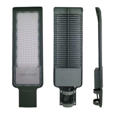 China 30W 50W 100W 150W 200W 300W LED Street Light with High Power and IP65 Waterproof for sale