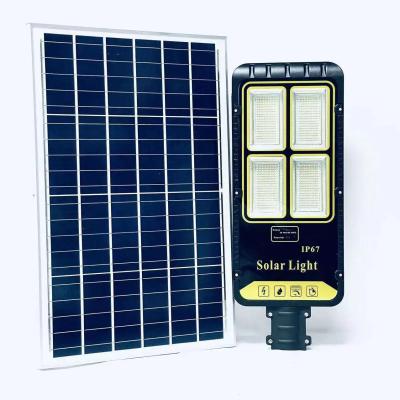 China 100W 200W 300W Solar Street Light All In One LED for Outdoor Lighting Waterproof IP67 for sale