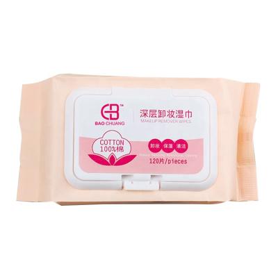 China High Quality Home Natural Skin Cleansing Deep Cleansing Non-Irritating Wipes Safe Damp Cloths for sale