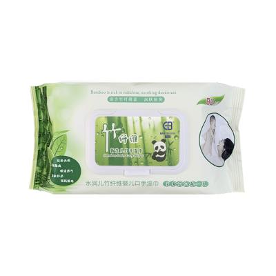 China Home Wholesale High Quality Bamboo Wet Wipes Baby Wipes Biodegradable for sale