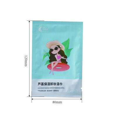 China Home Face Care Makeup Moisturizing Different Pack Sensitive Skin Wipes for sale