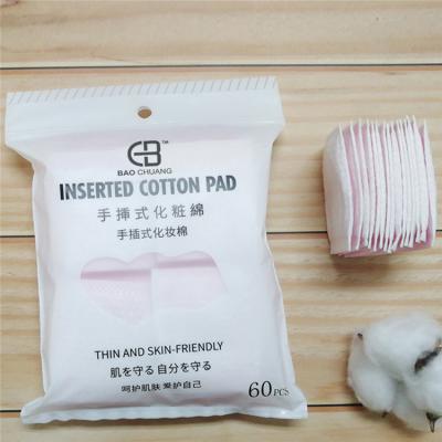 China Wholesale high quality household low price safe cotton and non-irritating makeup remover for sale