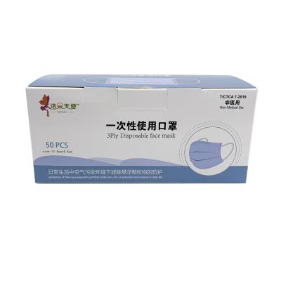 China Pollution Protection Factory Supplying Face Mask Breathable And Comfortable Non Medical Class A Disposable Face Mask for sale