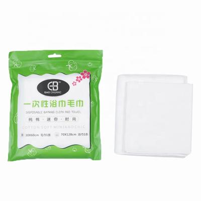 China Portable Disposable Towels Bath Towel Hotel Home Use Cotton Soft Face Towel for sale