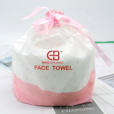 China Home Towel Face Towel High Quality Safe Non-irritating Disposable Soft Towel for sale