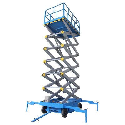 China Outdoor 18m Scissor Lift 300kg Load Lightweight Scissor Lift for sale