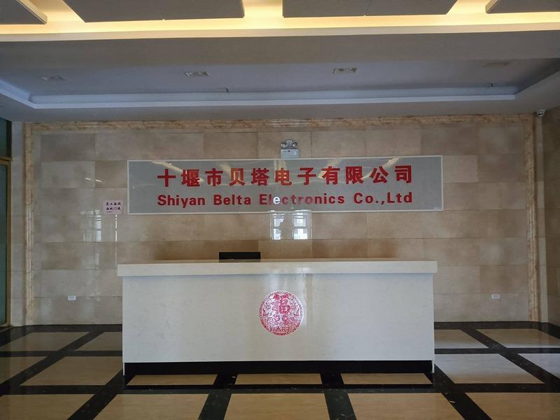 Verified China supplier - Shenzhen Belta Technology Co., Ltd.