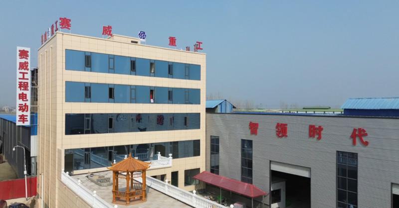 Verified China supplier - Xuchang Saiwei Machinery Manufacturing Co., Ltd.