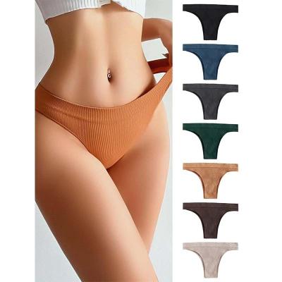 China QUICK DRY Women's 7pack Solid Fashion Seamless Panties Invisible Panties Soft Stretch Bikini Panties for sale