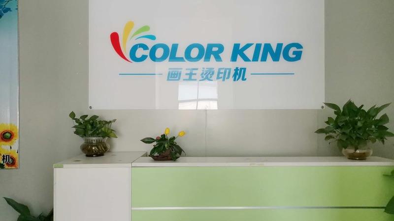 Verified China supplier - Colorking Heat Press Machine Co., Ltd.