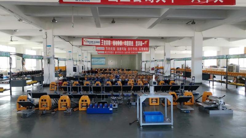 Verified China supplier - Colorking Heat Press Machine Co., Ltd.