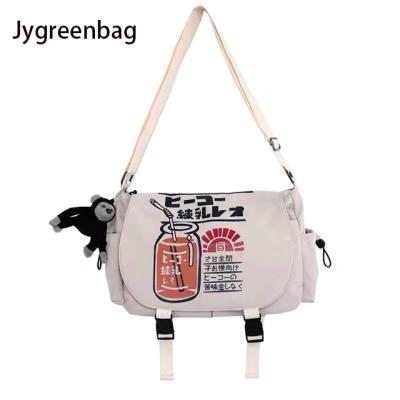 China 100% eco-friendly/light/cheap 2021 new purchase fashion JAPAN one-piece cross-body bag lovers bag messenger bag for sale