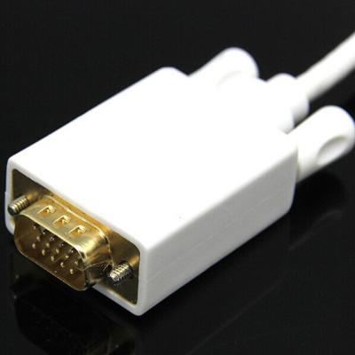 China 2m/3m/4m/5m/6m/7m Custom VGA to DVI Cable for sale